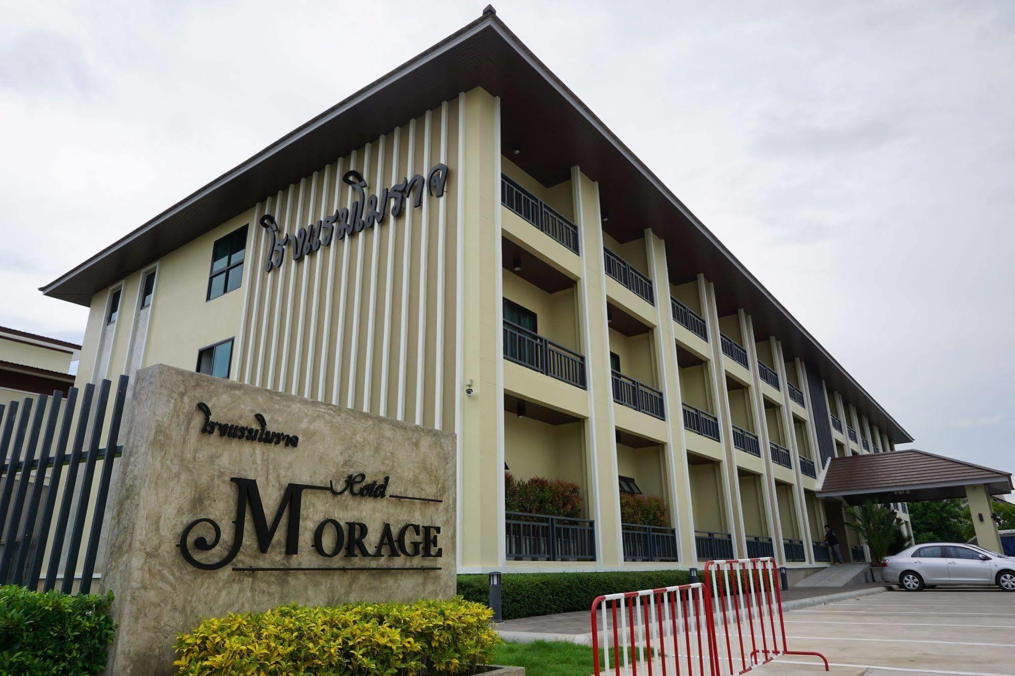 Morage Hotel Phitsanulok Eksteriør bilde